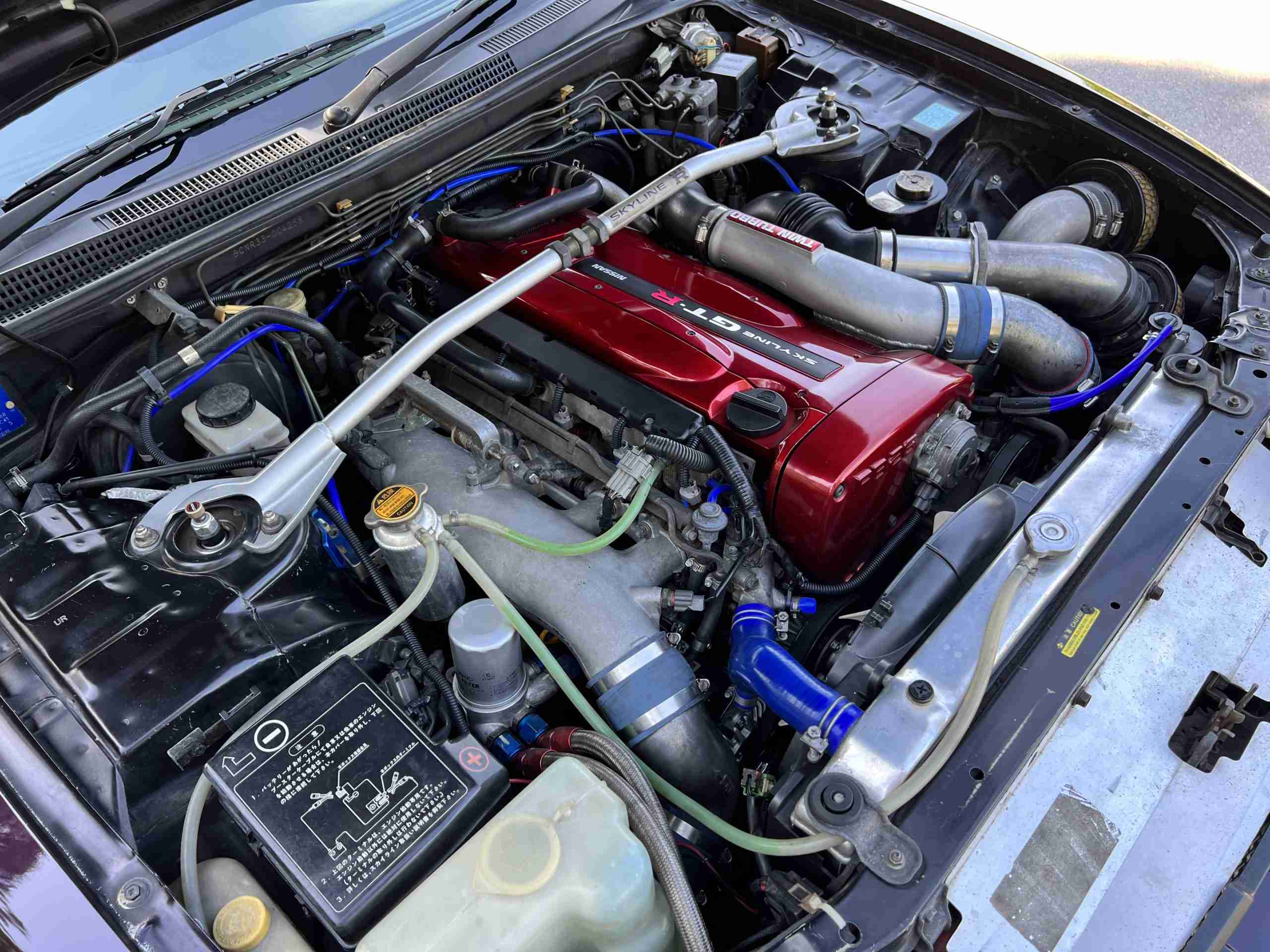 1995 Nissan Skyline GTR R33 VSPEC -Top Secret Aero – Big Twin Turbos – Ikeya Formula Suspension full