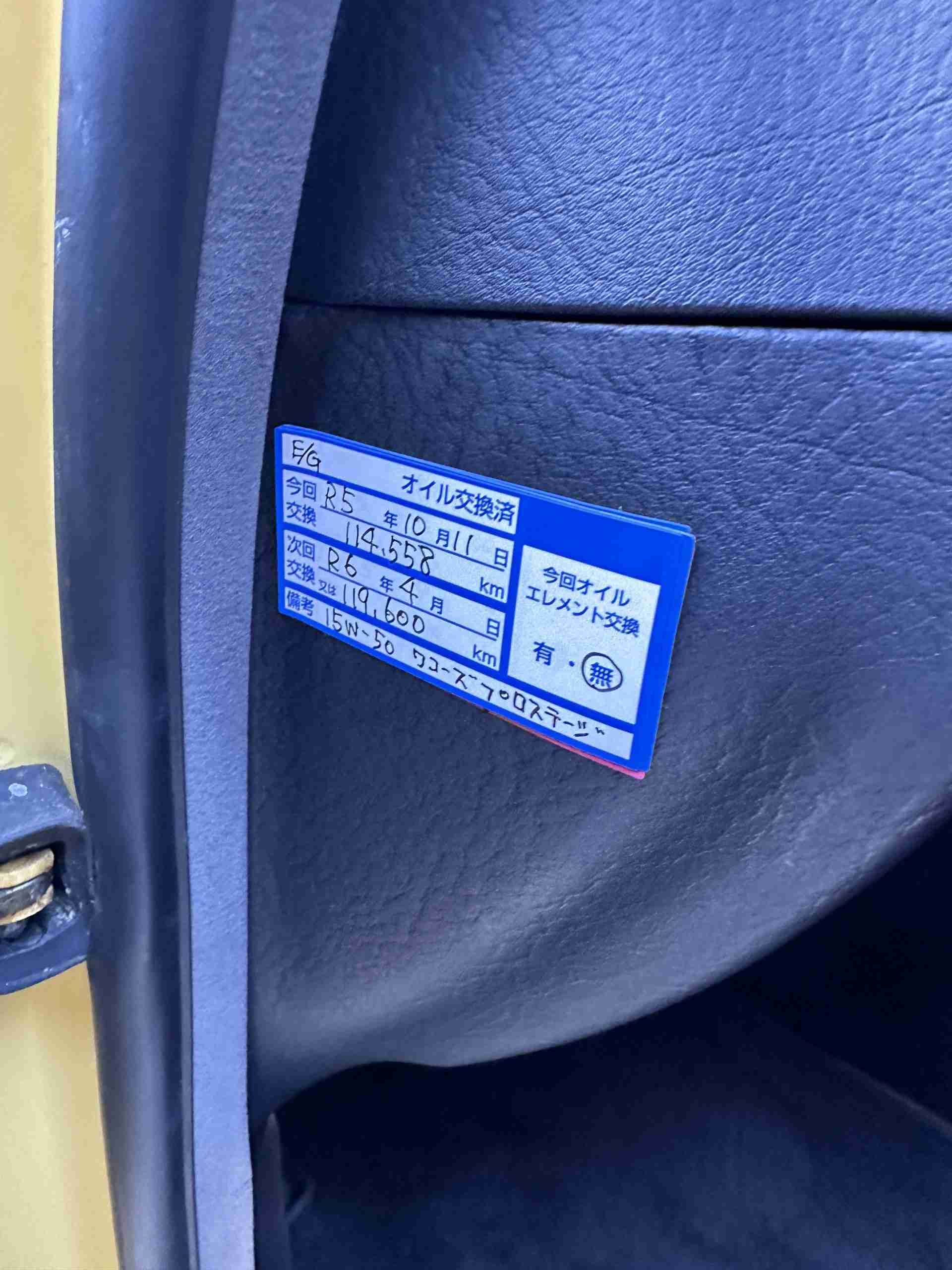 1994 BMW M3 – Euro Spec E36 – Original Dakar Yellow – 286hp – M Rain Interior – Slicktop full