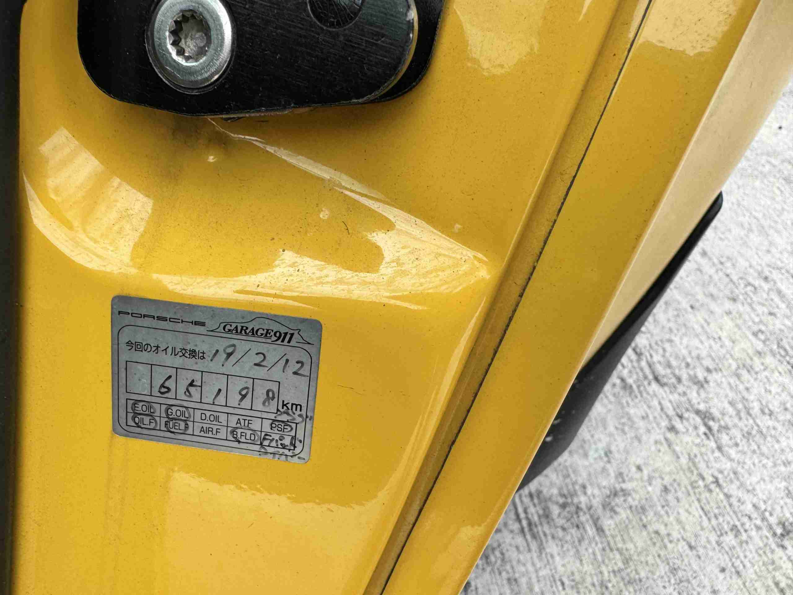 1996 Porsche 911 993 Carrera RS Clubsport Trubute SPEED YELLOW- 41K Miles – 6 Speed Manual – Porsche Exclusive Carbon- No Sunroof full