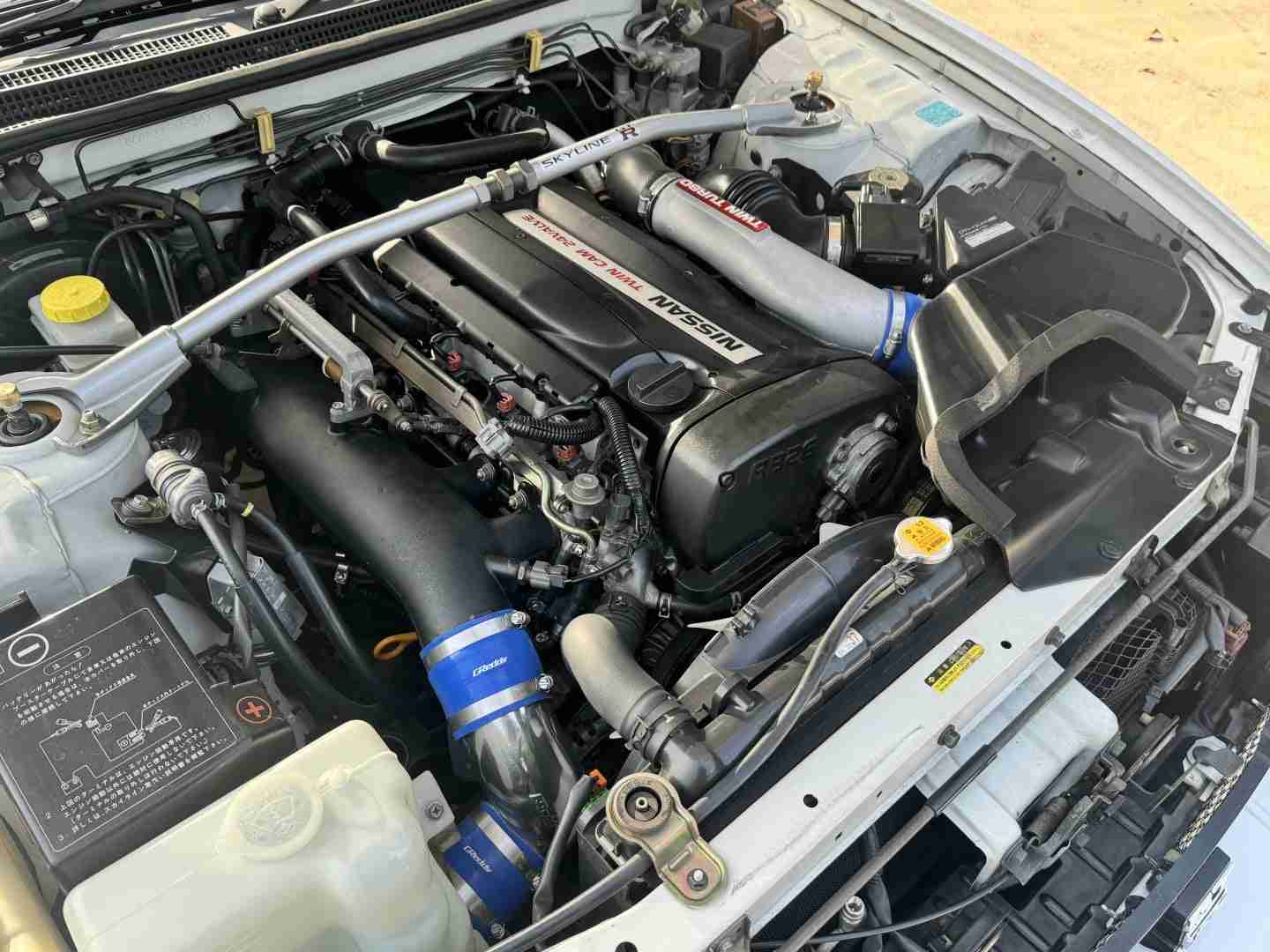 1995 Nissan GT-R R33 Skyline VSPEC 24K Original Miles – ORIGINAL PAINT – Documented – OHLINS Coilovers – OG TE37 full