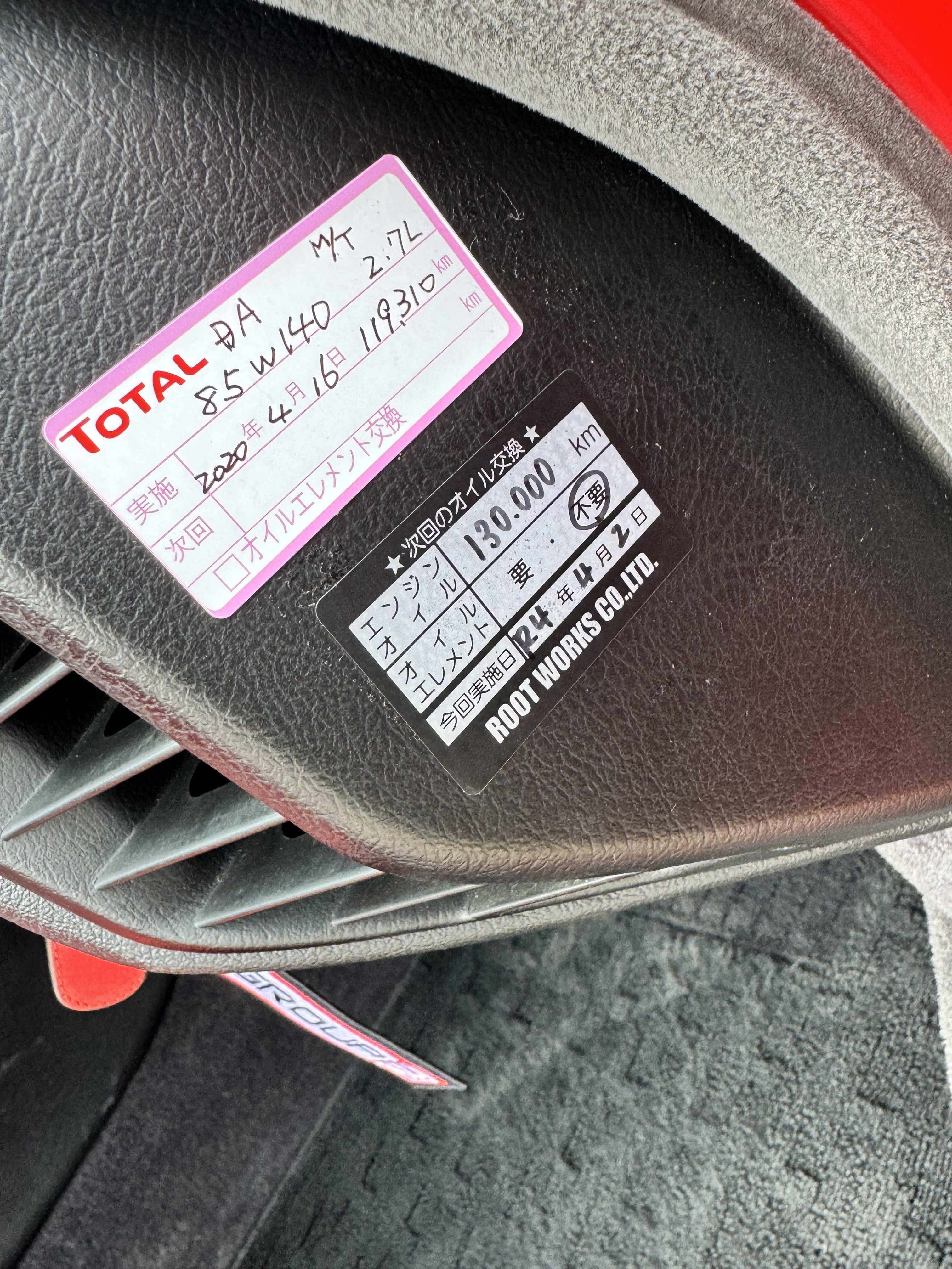 1991 HONDA NSX – Well sorted – Ohlins Coilovers – Volk CE28 – Recaro Seats – LSD full