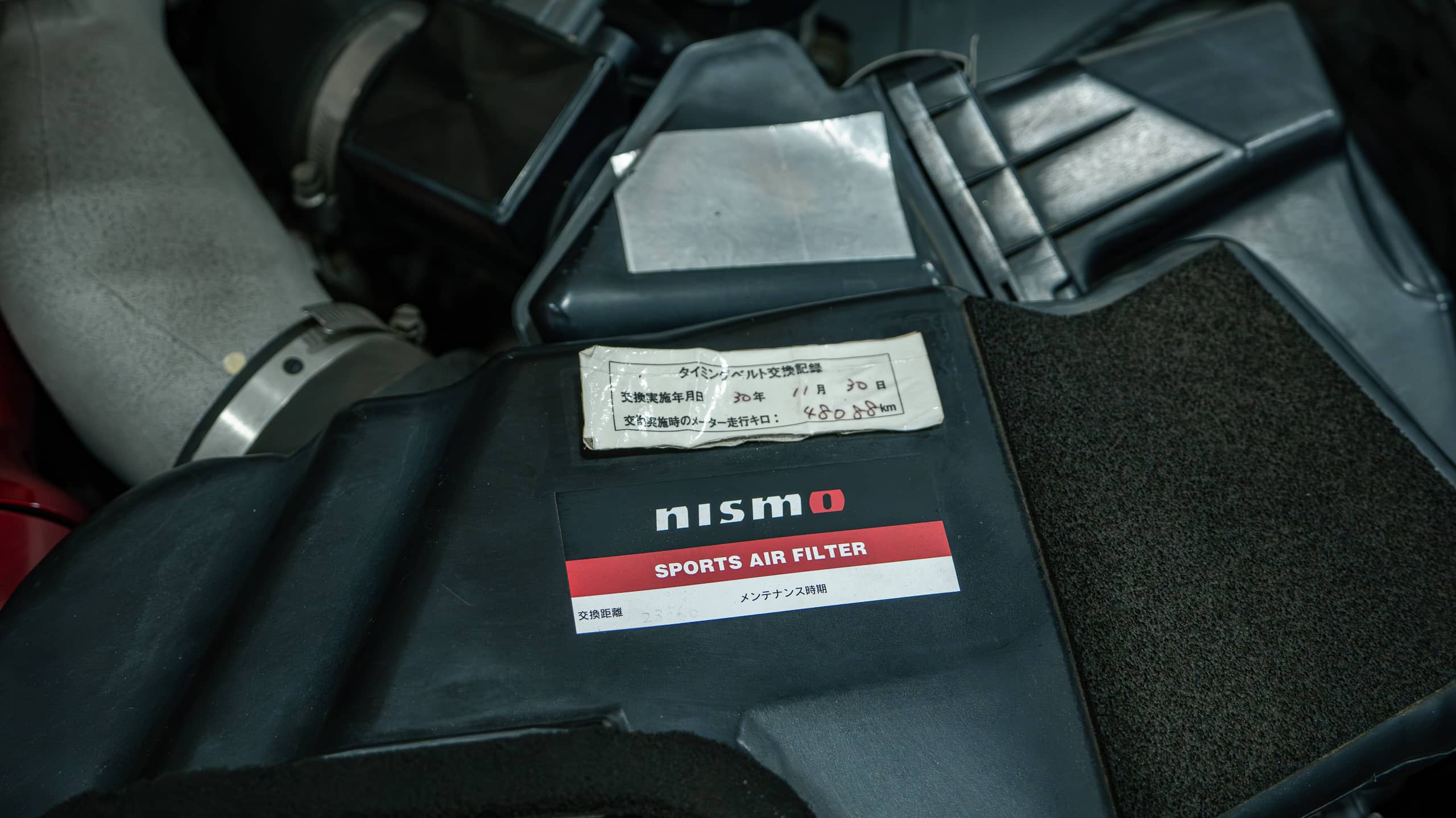 2001 Nissan Skyline GTR R34 – ONE OWNER – 37K MILES – NISMO FACTORY HERITAGE full